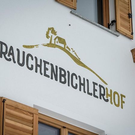 Rauchenbichlerhof Apartamento Brunico Exterior foto