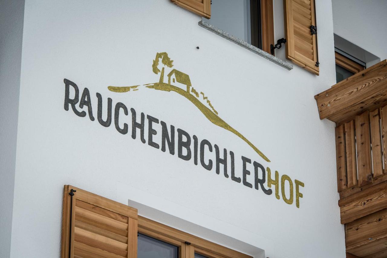 Rauchenbichlerhof Apartamento Brunico Exterior foto